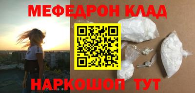ALPHA PVP Кингисепп