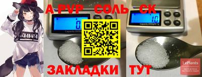 ешки Кимры