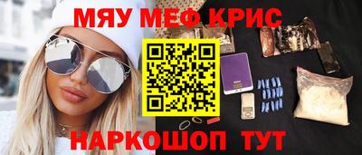 ешки Кимры