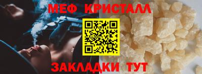 ешки Кимры
