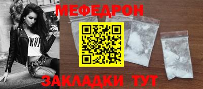 ALPHA PVP Кингисепп