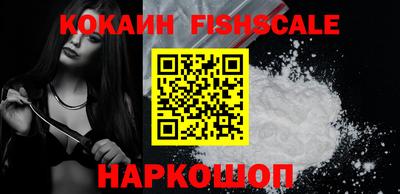 ALPHA PVP Кингисепп