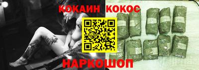 ALPHA PVP Кингисепп