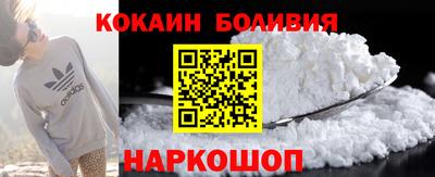 ALPHA PVP Кингисепп