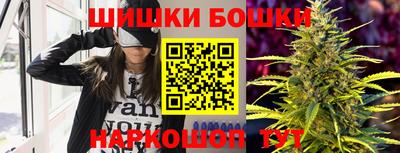 ешки Кимры