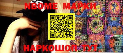 ALPHA PVP Кингисепп