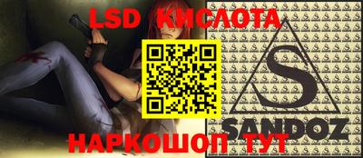 ешки Кимры
