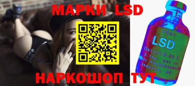 бутират Кинель