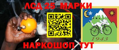 ешки Кимры