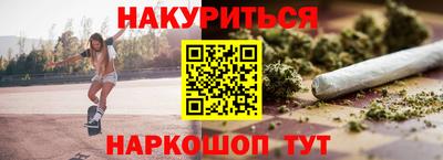 ешки Кимры