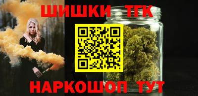 ешки Кимры