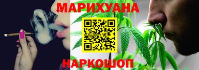ешки Кимры