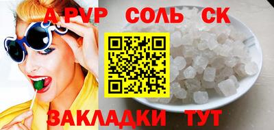 ешки Кимры
