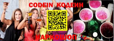 ешки Кимры