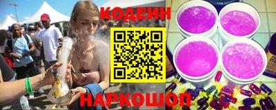 ALPHA PVP Кингисепп