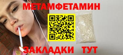 ALPHA PVP Кингисепп