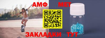 ешки Кимры