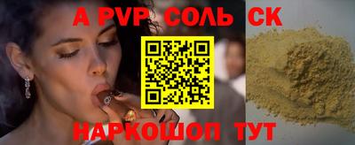 ешки Кимры