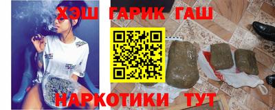 ешки Кимры