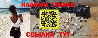 ALPHA PVP Кингисепп