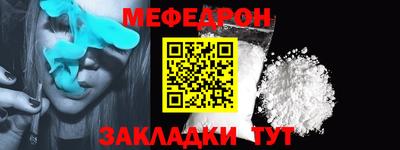 ALPHA PVP Кингисепп